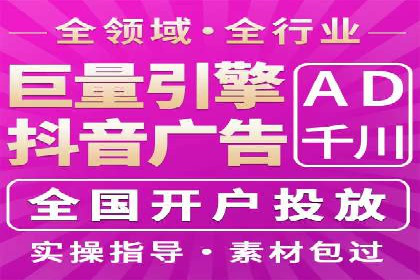 知乎信息流广告投放的创意与执行——以某品牌为例